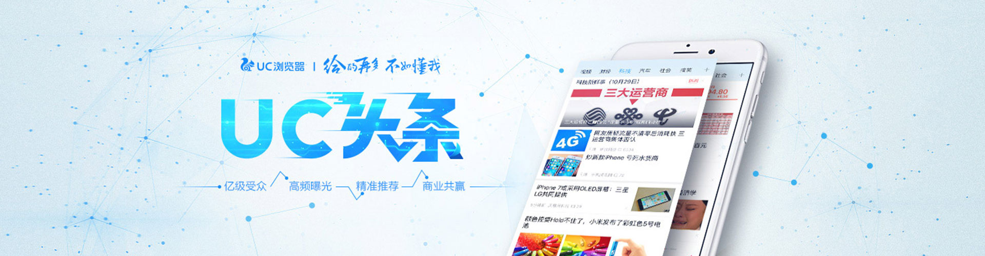 西夏百度竞价排名