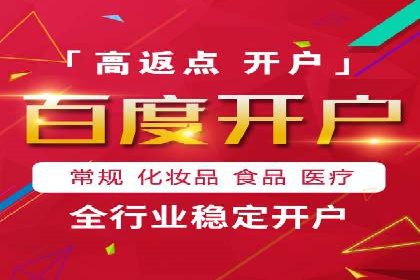 信息流推广效果提升：成功案例分享