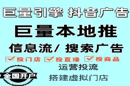 百度竞价排名优化技巧与成功案例分享